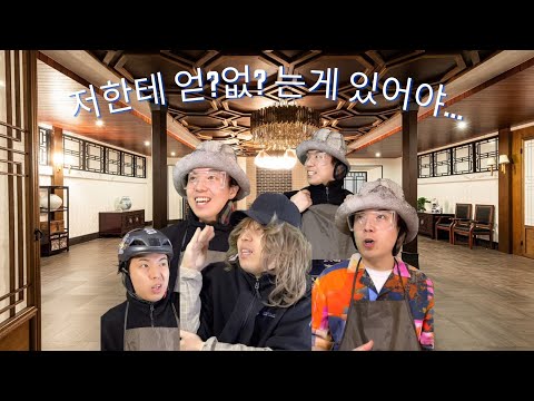 붕어빵, 막내아들 시리즈 몰아보기(16~마지막화)