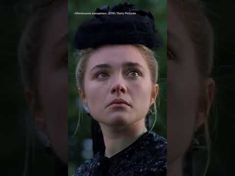 Актеры и их фишки!