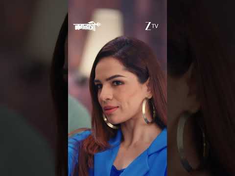 Jagadhatri | EP 283 | Zee <strong>TV</strong> UK
