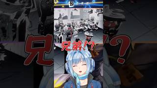 ホヨフェアがアンドーへの解像度が高過ぎて爆笑する男 #ゲーム実況 #ゼンゼロ  #ゼンレスゾーンゼロ #クソ雑