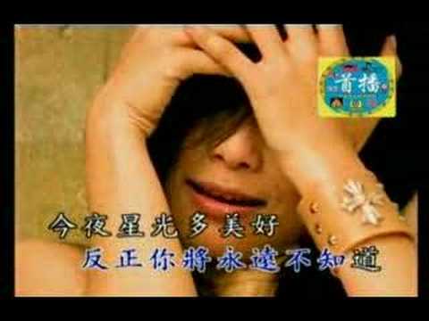 不想让你知道MV