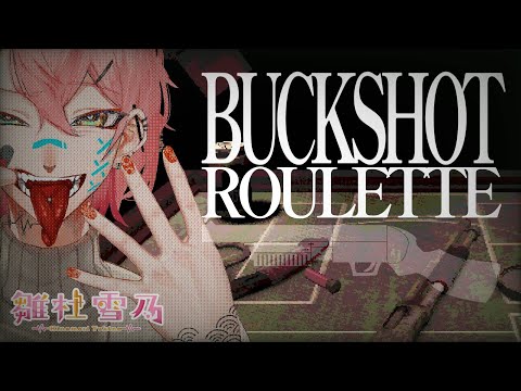 thumbnail_6VQFmxUWOGk