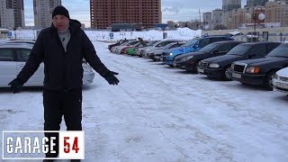видео