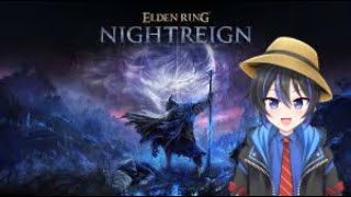 【live】【 エルデンリング：ナイトレイン 】猫野さんと久々のナイトレイン【投稿者コラボ】