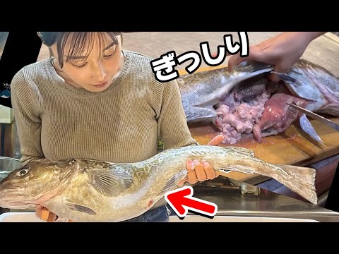 【保存版】お腹からスゴいのが出てきました…旬の白子をお店級に美味しくする、魚屋直伝テクニック。