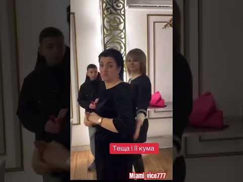 #гумор #гуморукраїнською #гуморпоукраїнськи#прикол #приколи#відео #відеоприкол #угар #угарно #сміх