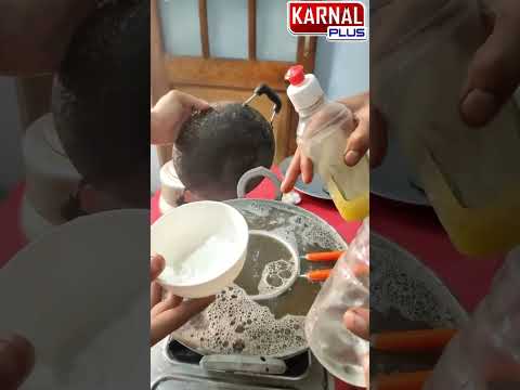 बिना रगड़े काले जले बर्तन होंगे साफ़ ऐसे #shorts #feed #trending #shortfeed
