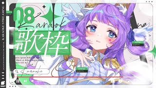 【#歌枠 ：＃KARAOKE 】30分！！お昼のうたわく【#Vtuber/織姫はるか】