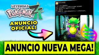 ES OFICIAL! NUEVA MEGAEVOLUCIÓN de POKÉMON LEYENDAS ZA ESTE JUEVES!? - pachi66