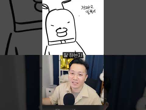 진짜로 일본어 잘하는지 알아내는 질문?