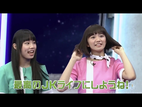 Ebichu Space!!!! EP40-EP43