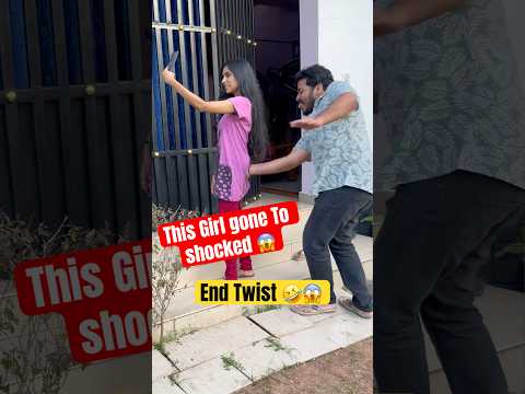Twin Sister 😱🤣End Twist✅ #shortsviral #youtubeshorts #shorts #comedy #family #trending #viralvideo