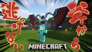 【マイクラ】設計図を片手にいざ、完成をさせるまでおわれません🪓【立伝都々/にじさんじ】