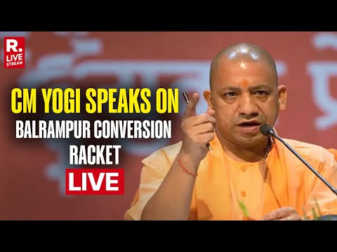 CM Yogi Speaks On Balrampur Foreign Funded Conversion Racket Investigation | Chhingur Baba | LIVE