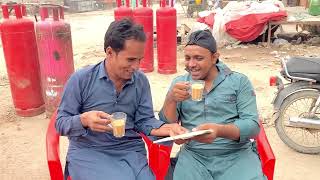 DUNIYA KA SAB SE MEHANGA SHADI CARD 