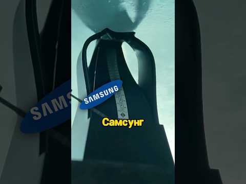 😂Samsung Высмеяла Apple После Рекламы Нового iPad Pro😂