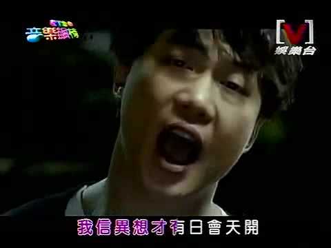 Eason陳奕迅-給你(KTV版)