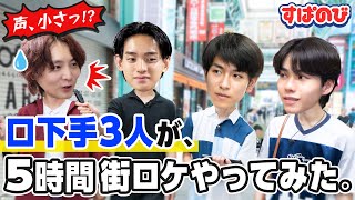 動画サムネイル