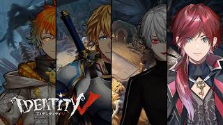 【第五人格】新モード「手記の加筆」で遊ぶ！特別企画で豪華報酬をGETしろ【ローレン・イロアス／にじさんじ】