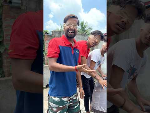 কেউ কি টাকা পাবে #challenge