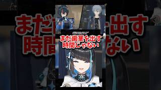 【ゼンゼロ】推し(ライカン)のサプライズ登場に限界化する女 #ゼンゼロ