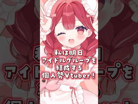 thumbnail_6WELckJ4vVs