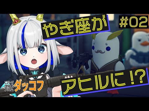 thumbnail_6WG5tZws6SY