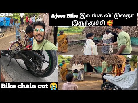 Ajees bike இவங்க வீட்டுலதா இருந்துச்சி 😍 Bike chain cut 😭 #TTF #TTF_VASAN #TWIN_THROTTLERS #JARVIS