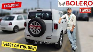 NEW Mahindra Bolero 2025 Facelift Fully Leaked :  First on Youtube 🔥 Engine Option | Interior