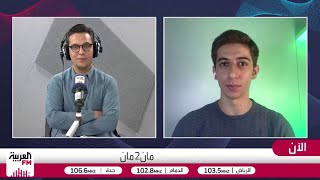 "إنفانتينو يتدخل.. هل ينقذ ملعب الفيفا الجديد الكرة اللبنانية من أزمة البلديات؟"