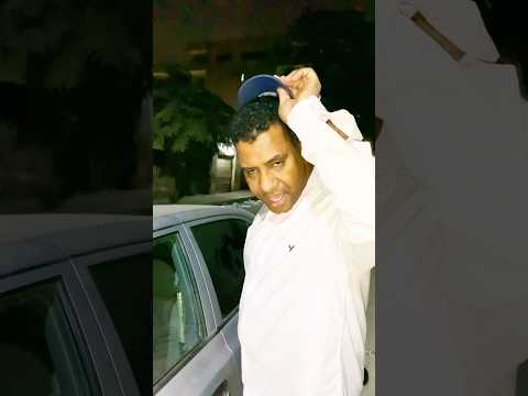 امسك حرامي