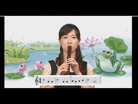 音樂課本第18頁示範 - YouTube