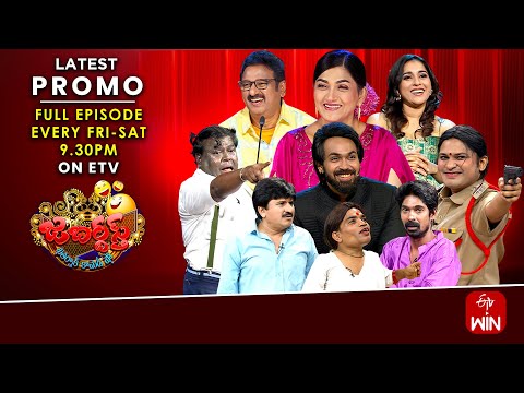 Jabardasth Latest Promo | 26th & 27th September 2025 | Friday & Saturday 9:30pm | Rashmi,Kushboo