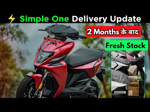 ⚡ Simple One Delivery Update | 2 Months के बाद | New Fresh Stock delivery | ride with mayur