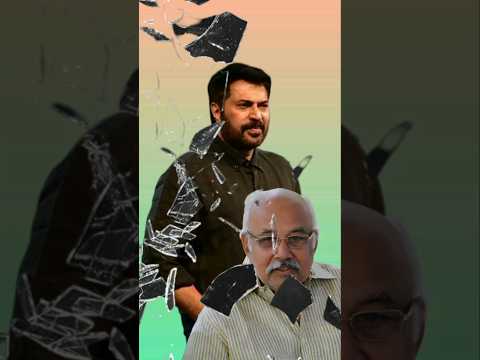 പൊട്ടിത്തെറിച്ച് മമ്മൂട്ടിയും ശ്രീകുമാറും|