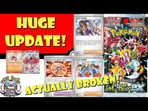 Pokemon TCG News