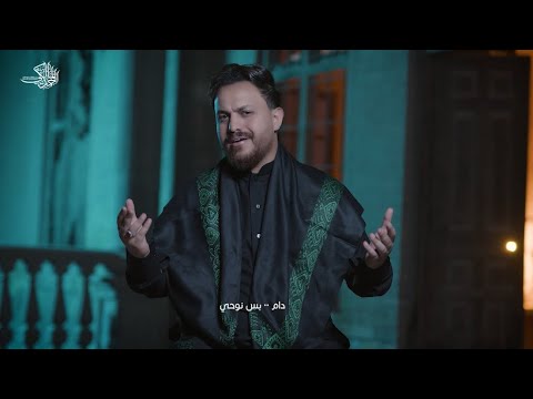 عام لجروحي / احمد المالكي