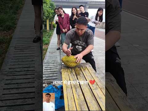 Amazing hand Power - Jackfruit 🥰 #shorts
