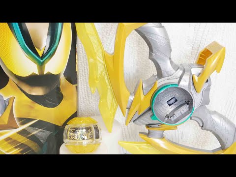 DXイナズマブラスター 仮面ライダーゼッツ KamenRider Zeztz