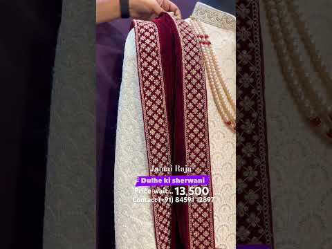 Designer Sherwani Dulhe ki Pasand #fashion #sherwani #sherwanihisherwani