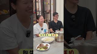 未來的台灣之光！一定要支持！#羅時豐 #大牛比較攬 #趣你家蹭飯 #新竹竹蓮市場 #shorts