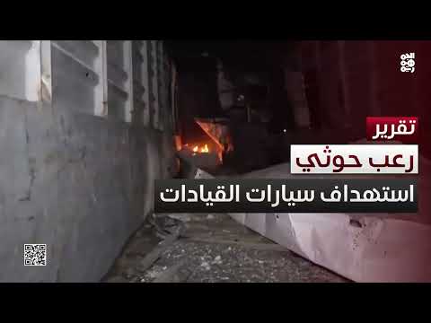 قناة الجمهورية