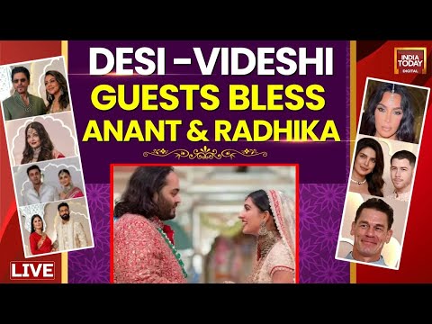 Anant Radhika Wedding Live Updates: Guests Arrive At Anant - Radhika's Blessing Ceremony