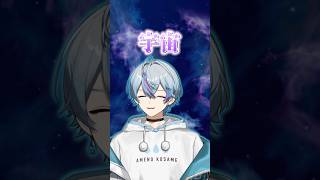 にゃんだけで伝えるゲームしたら闇深すぎた　#シクフォニ #vtuber