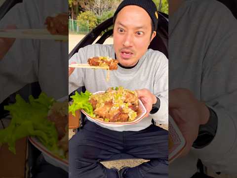 メガ特盛油淋鶏レモンサワーがうま過ぎた