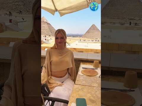 エジプト女性と結婚したらめっちゃ不便に感じる文化ショック