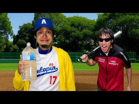 「水禁止」の根性監督を論破するスペック大谷翔平のひろゆき