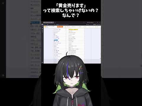 thumbnail_6Ws_c8fhpSE