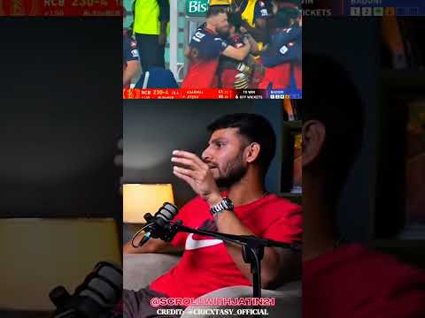 Jitesh ने कहा Virat bhai के लिए Trophy जीतेंगे😮🤯 #viratkohli #rcb #shorts #jiteshsharma #ipl