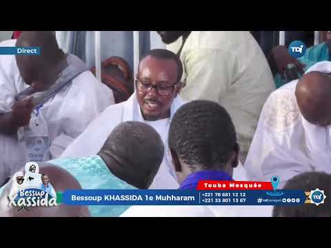 Serigne Bassirou Abdou Khadre - Clôture Grande Journée QAÇAID 1er Mouharam 1447h
